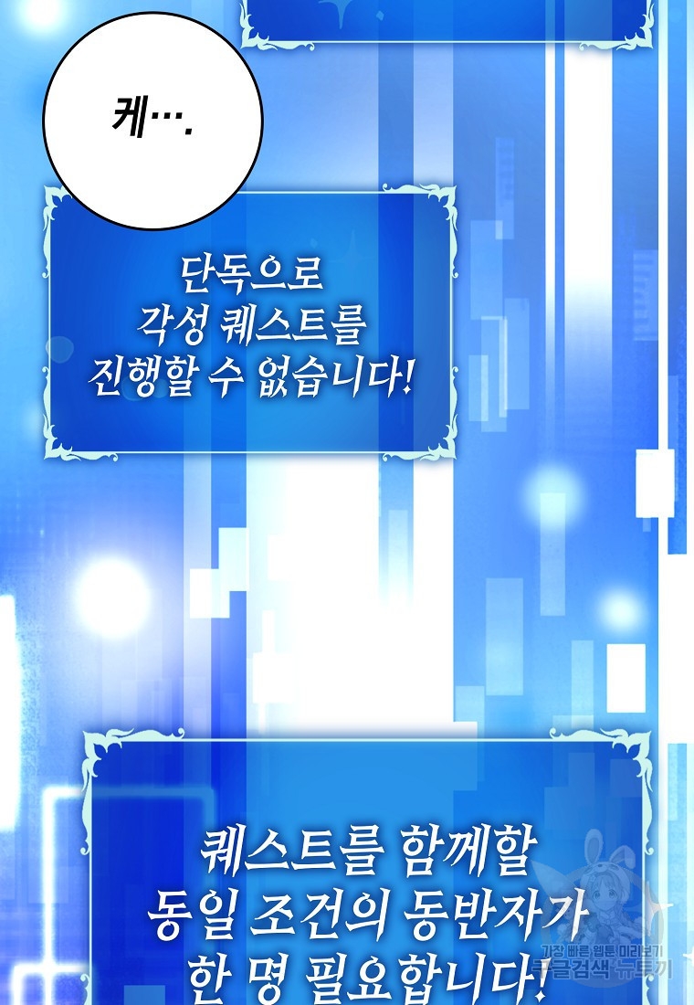 1682393735448d2mosqarioa.jpeg