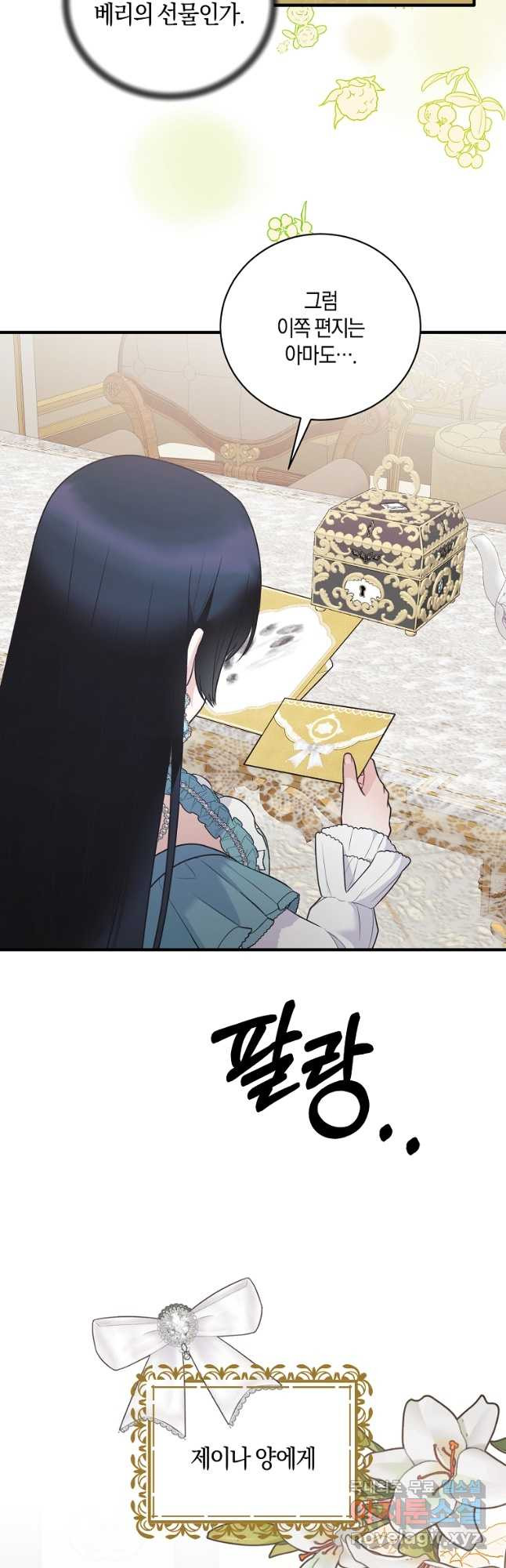 16823922791033jua4hf6i6e.jpeg
