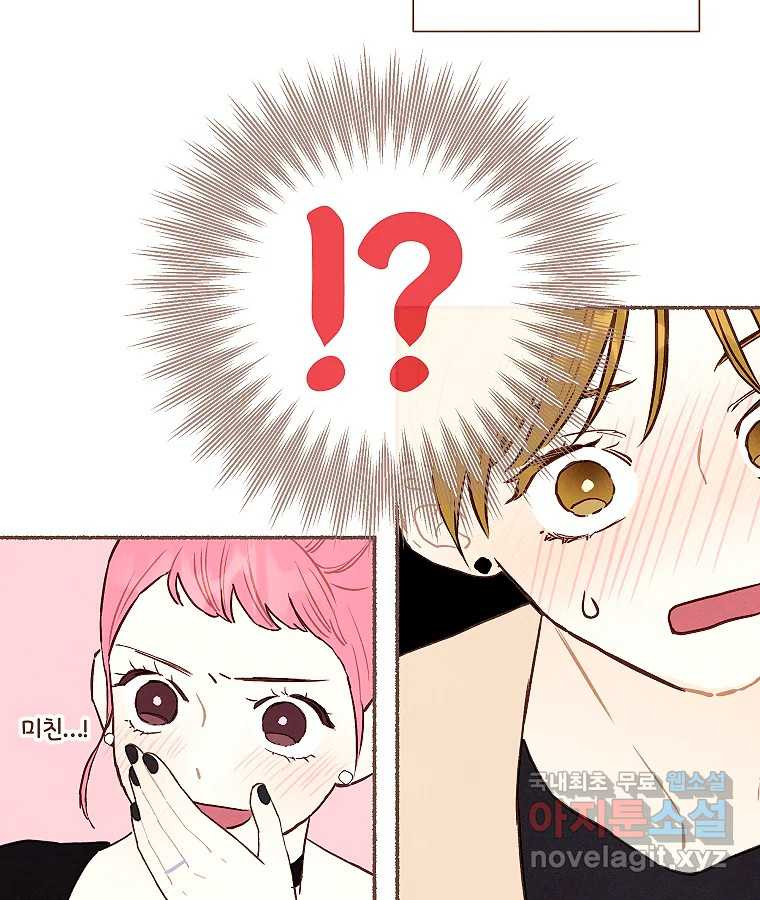 1682393316069cpl7xuet4x.jpeg