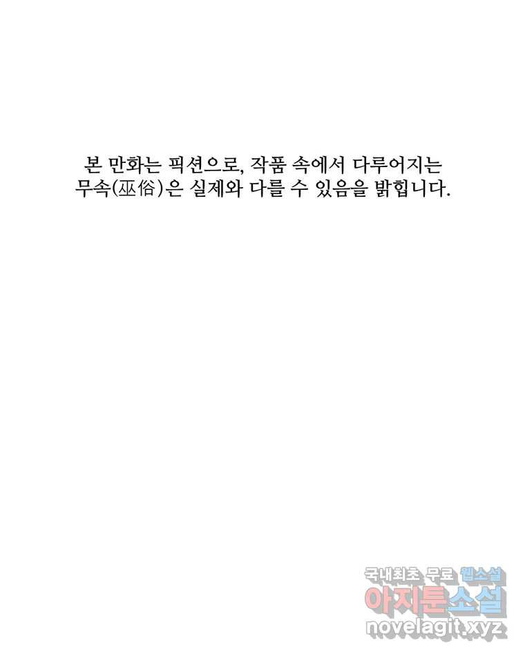16823935402809bu5zn71hyo.jpeg