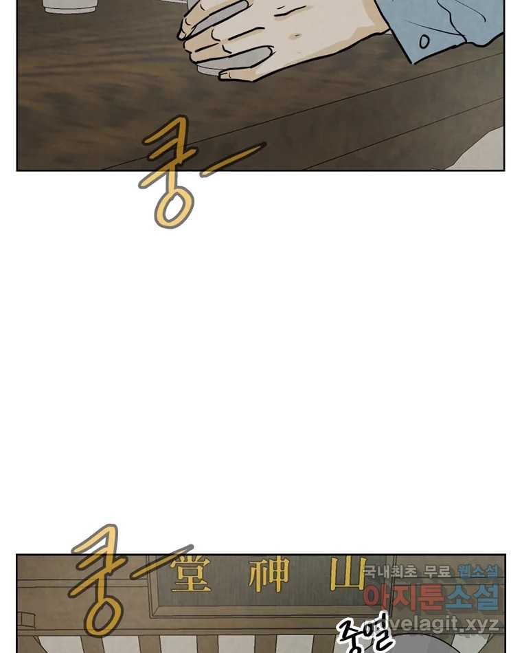 1682393540733cp6jg99i37m.jpeg