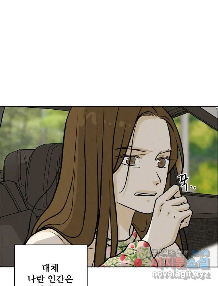 1682393541639000m904ntku.jpeg