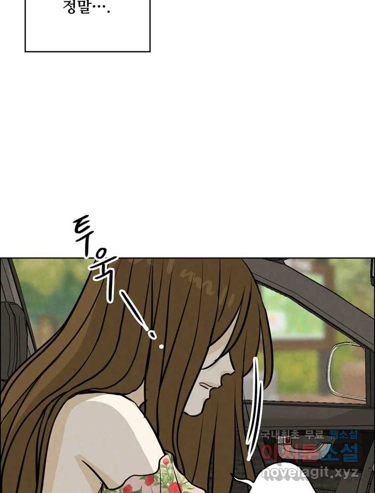 16823935417905htnxdljd69.jpeg
