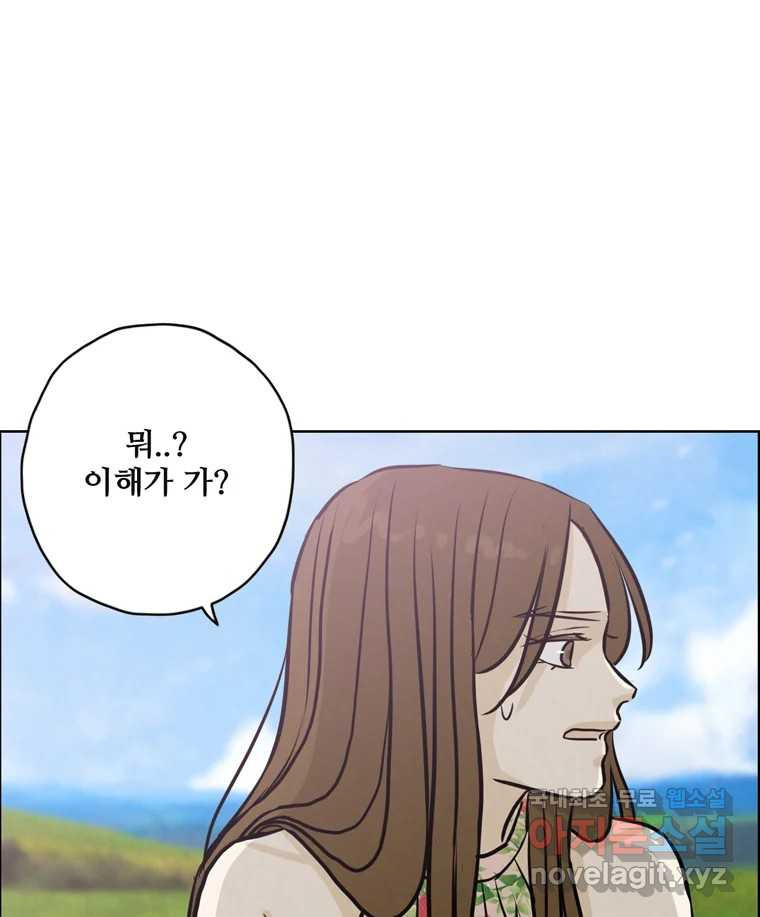 1682393551602g1gg0k74oh.jpeg