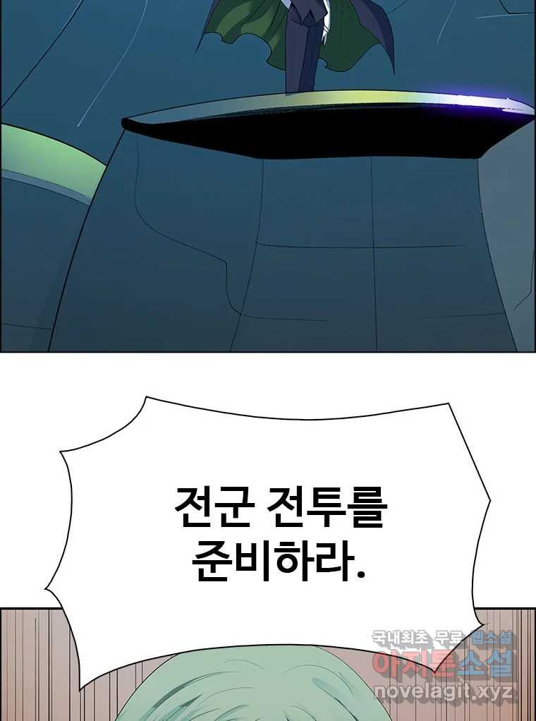1682385338631b2n7bvsxa1.jpeg