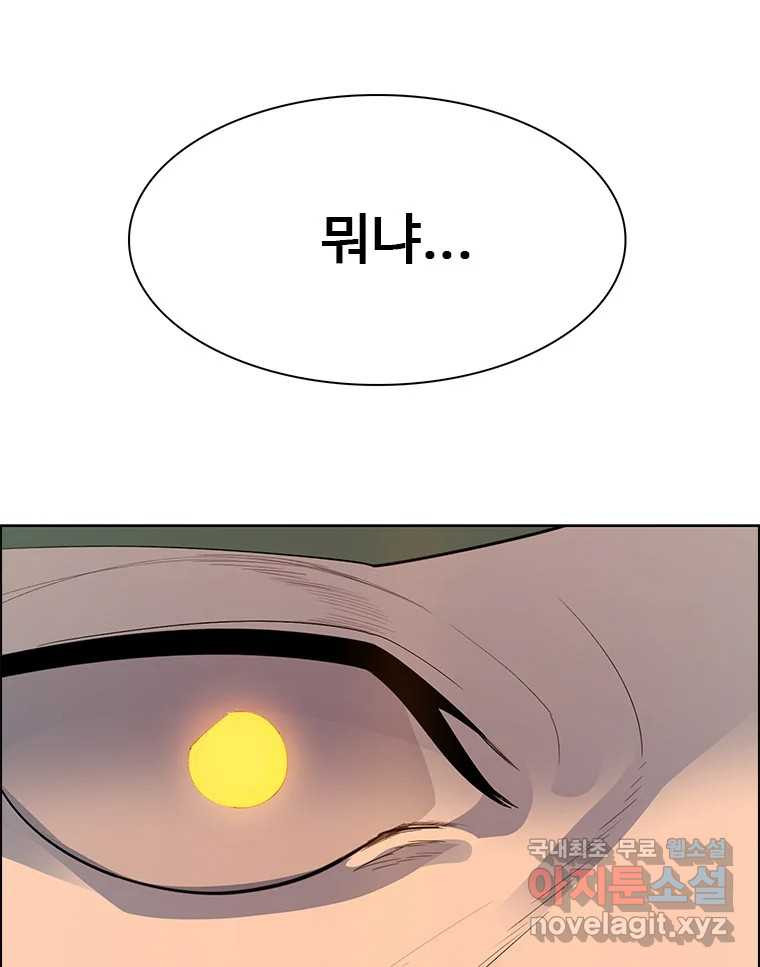 16823853412492twk1c75q2r.jpeg