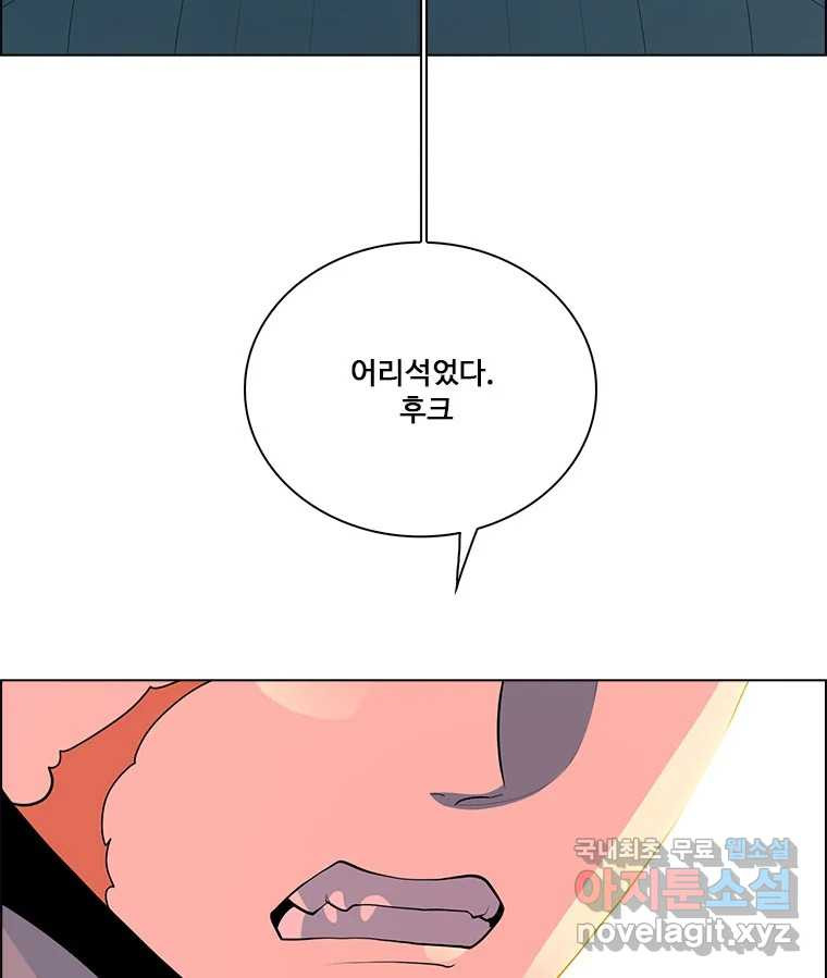 1682385344630nk4xjv877m.jpeg