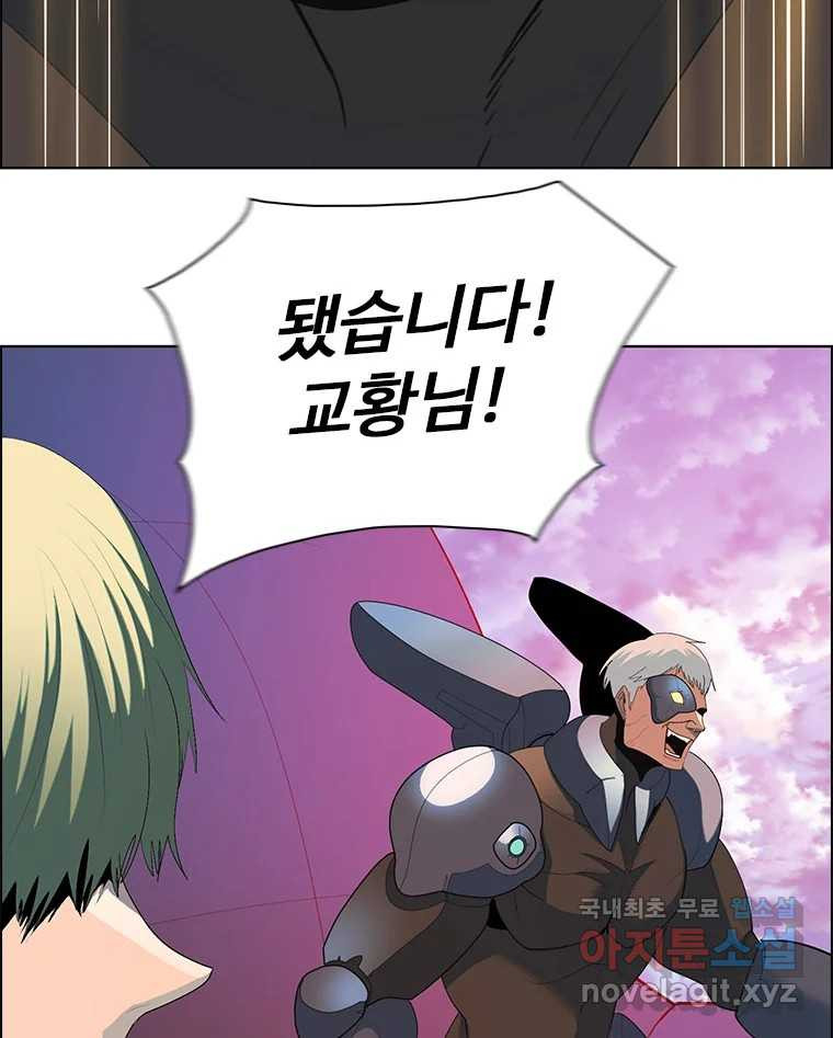 1682385346160x6u220eowv.jpeg