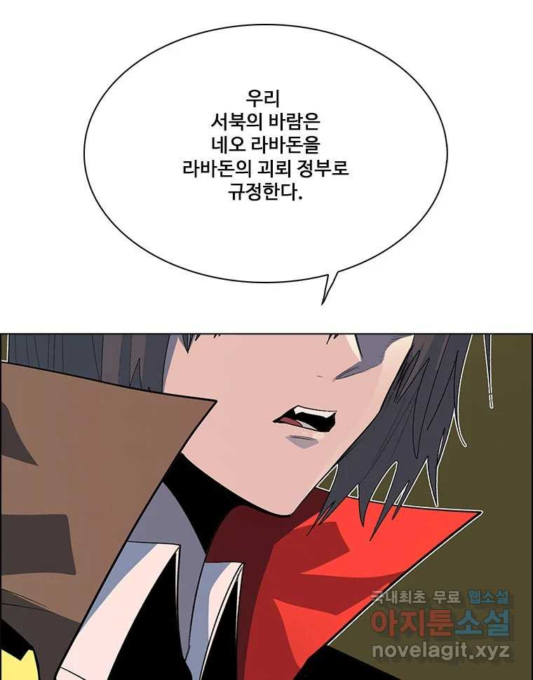 1682385356143mipzhsjr62a.jpeg