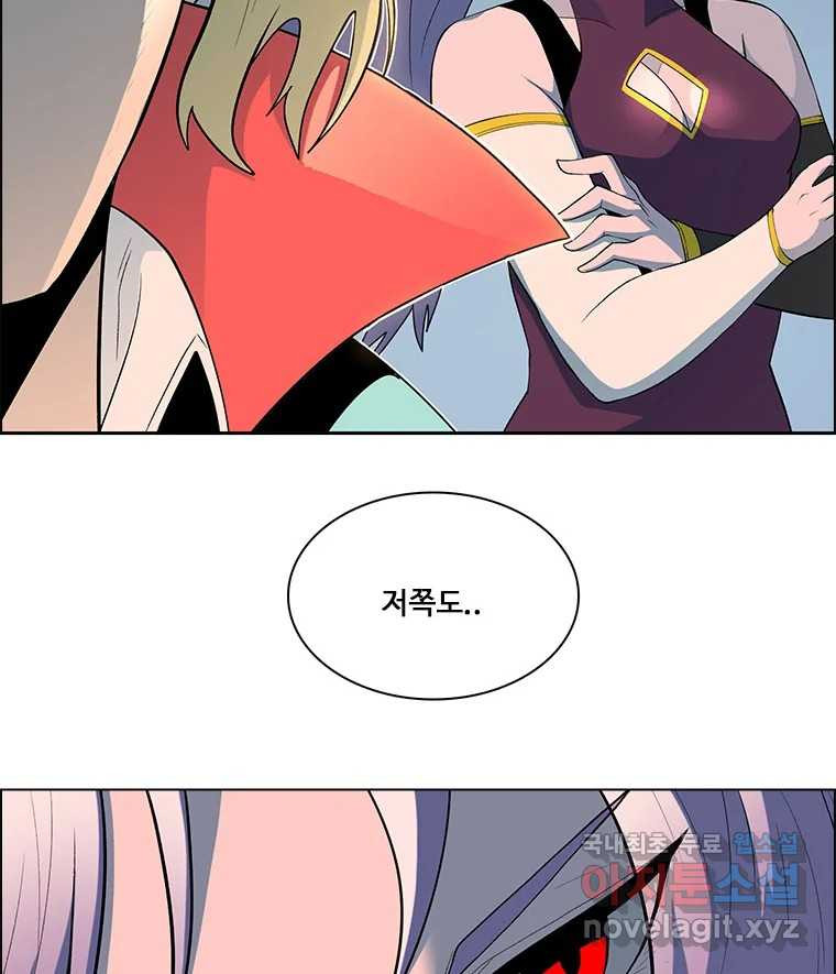 1682385381929akvp7pkmxqc.jpeg