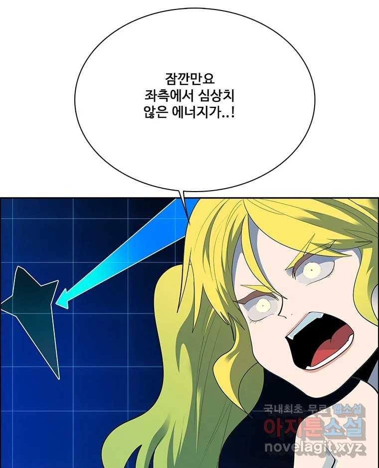 1682385389584dc7xglmonj9.jpeg