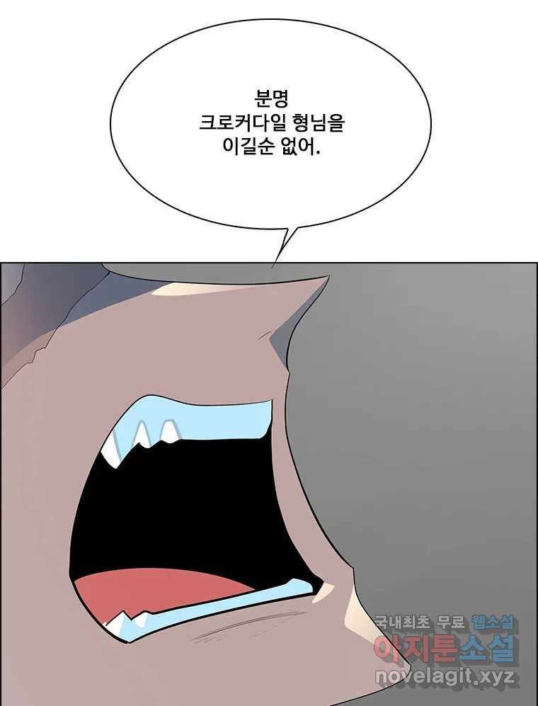 1682385396943meu0v9shizi.jpeg