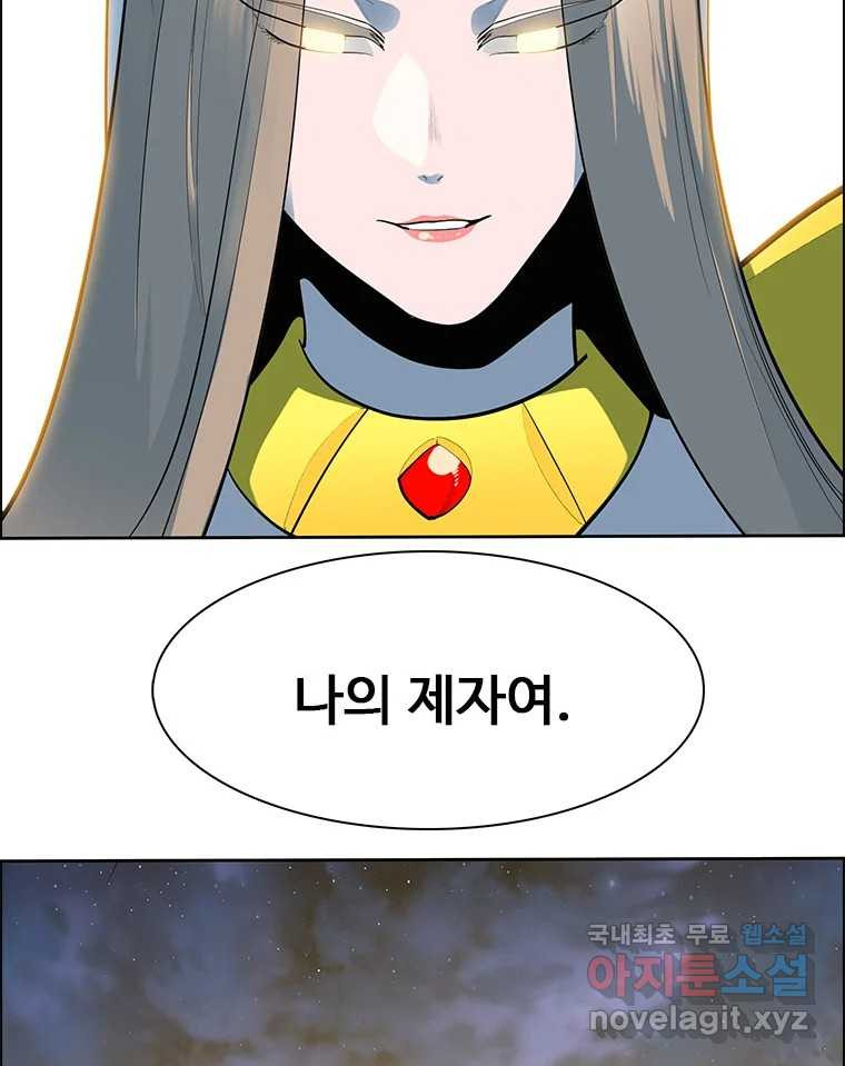 16823853993950fgtgsfw32g.jpeg