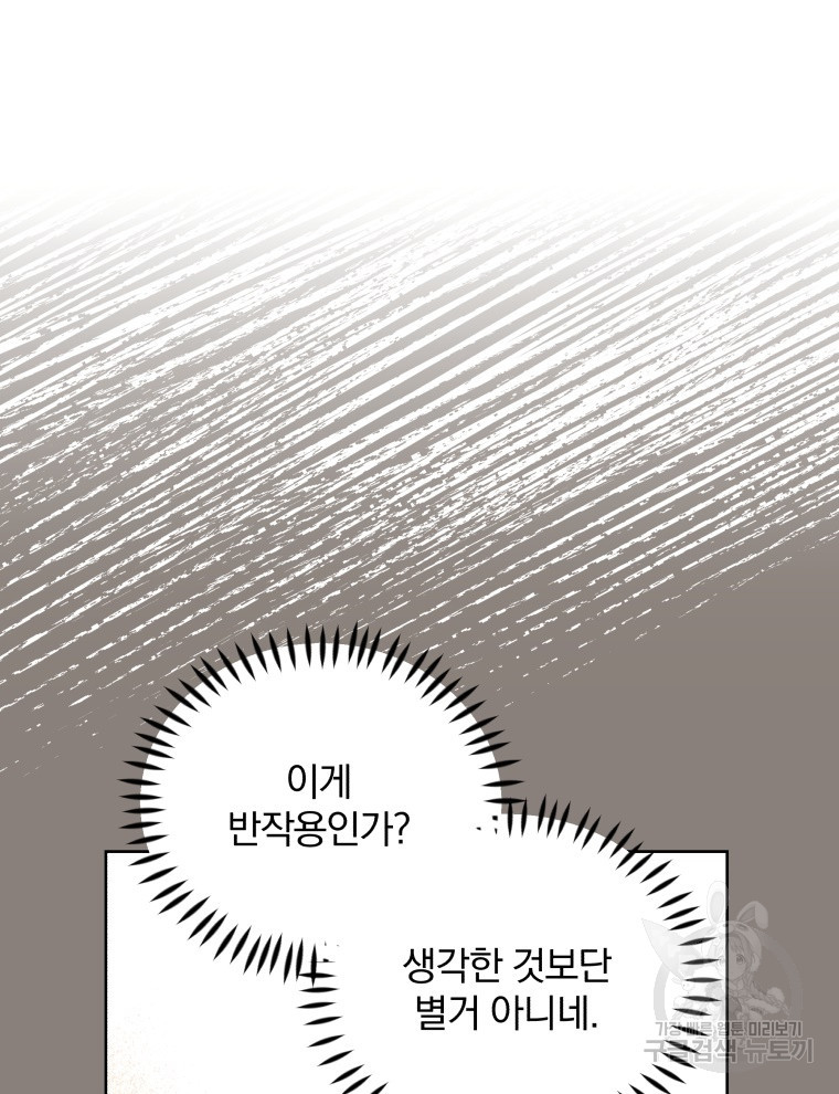 16824762367946f01kc1wmb.jpeg