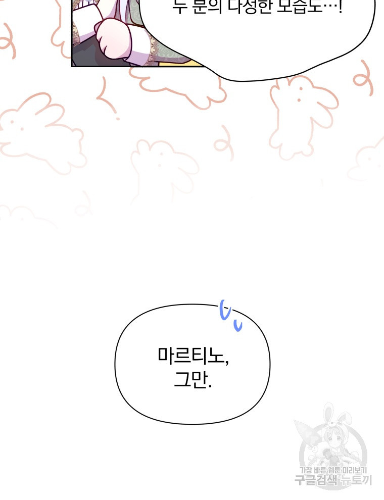 16824762407247hj3b50ix.jpeg