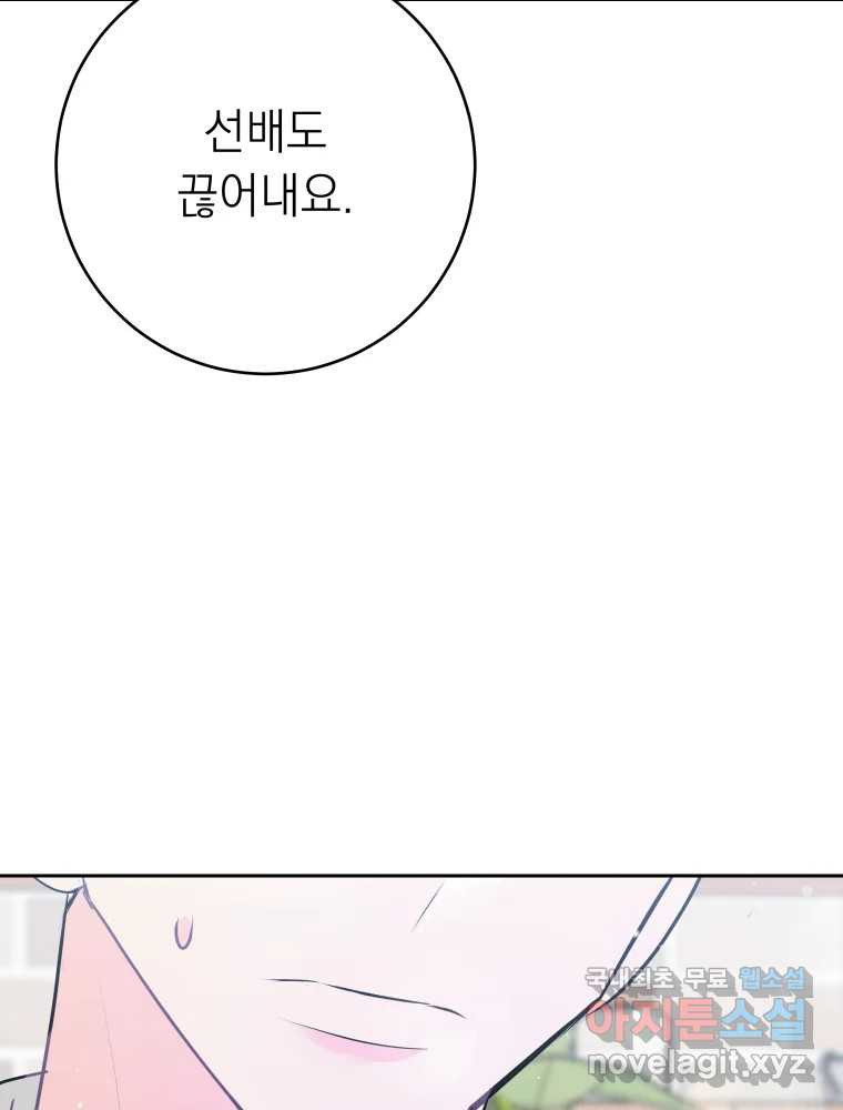 1682477864971mkjzha01by.jpeg