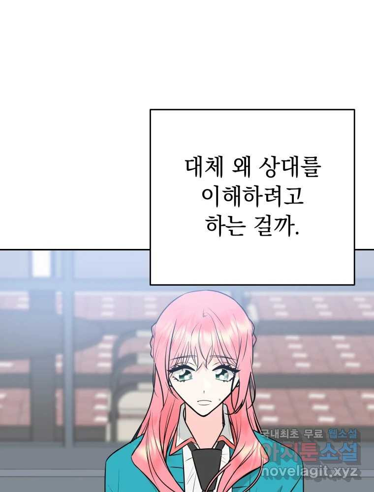 1682477866031v6jwmwjjws.jpeg