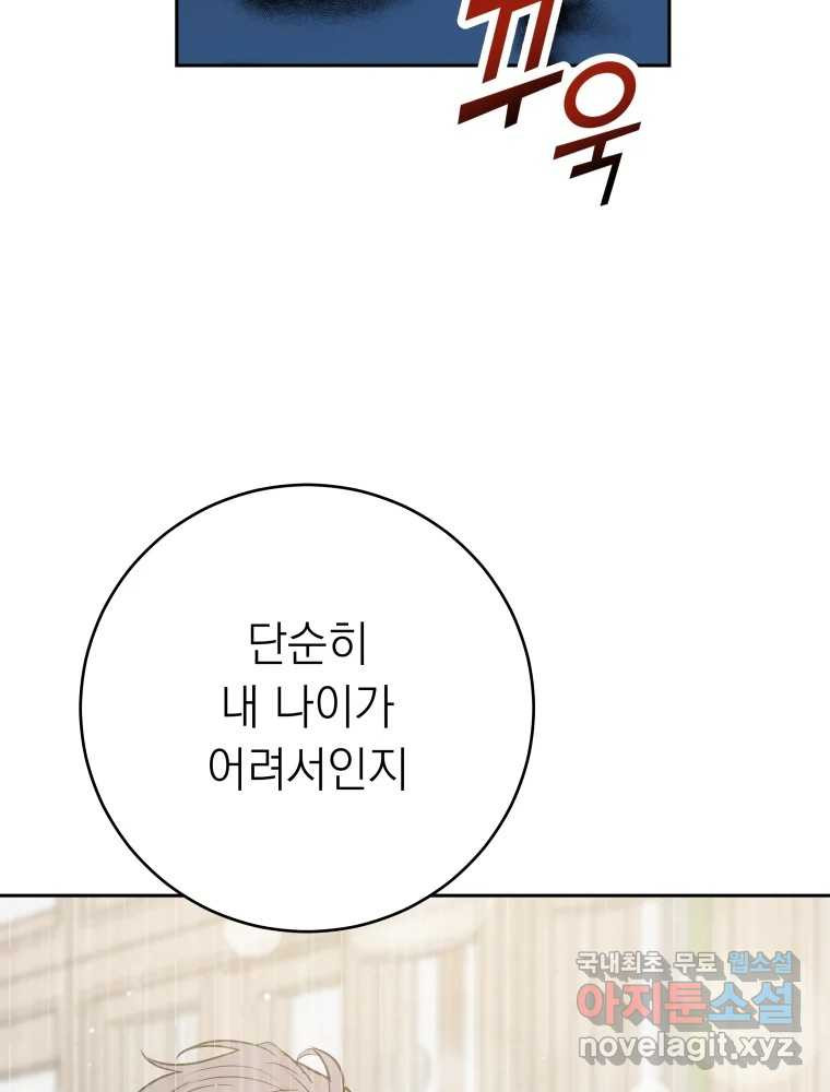 16824778820424yu43u33wkj.jpeg