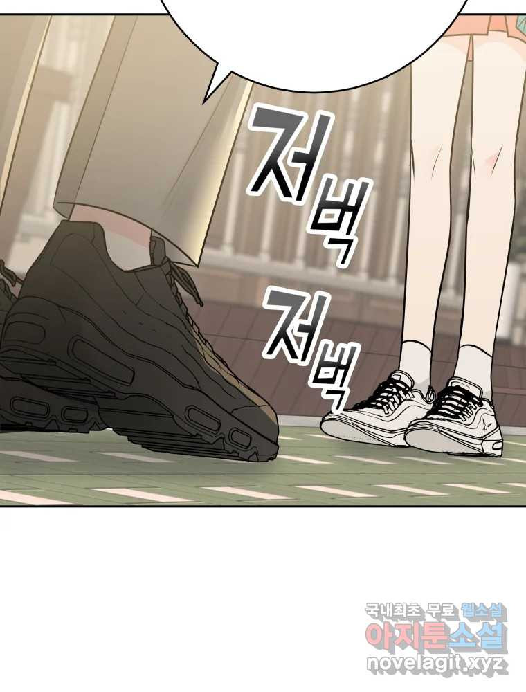 1682477887387l3c2dvoena.jpeg