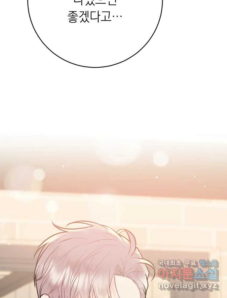 1682477887860j92hsipmhs.jpeg
