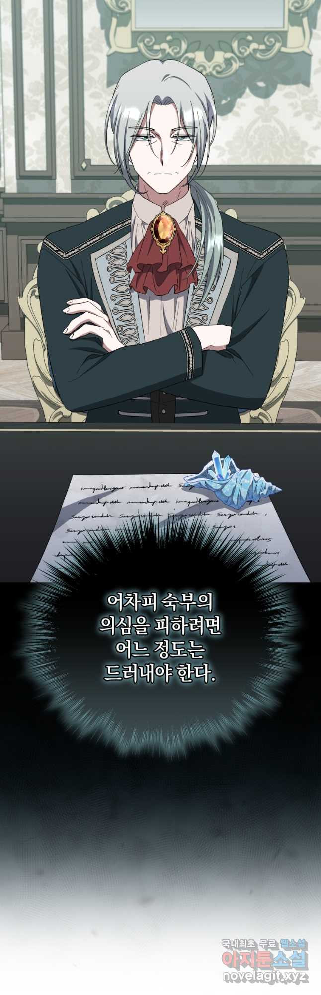 1682562162333n0zg97b3kbp.jpeg