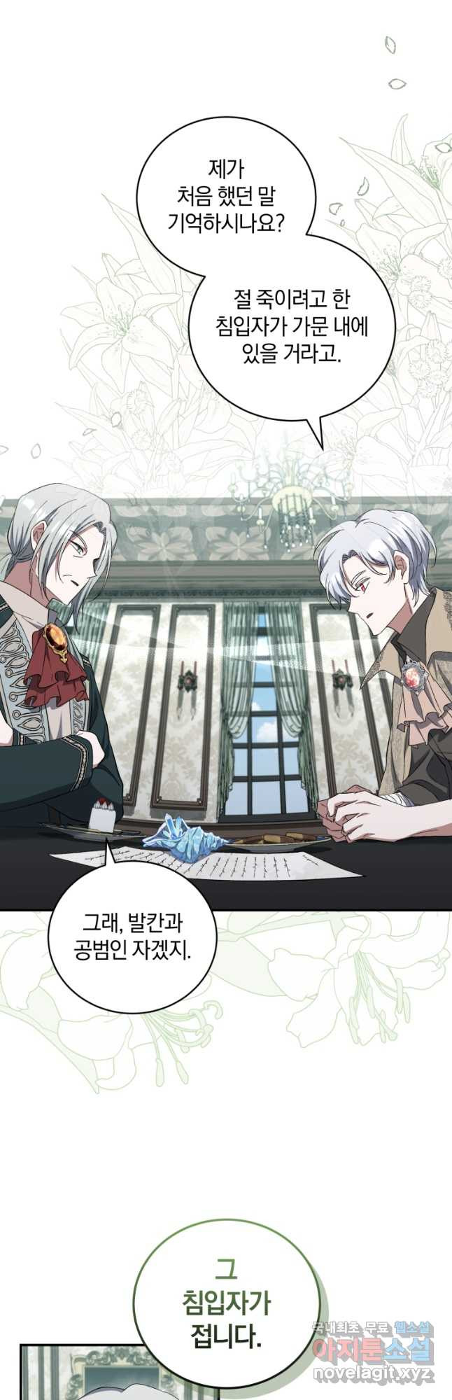 1682562162485inqij5q5otp.jpeg