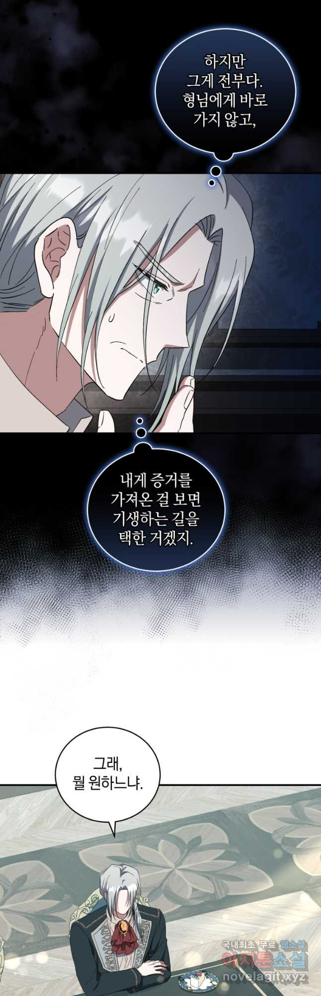 1682562167058f4ea27vny8.jpeg