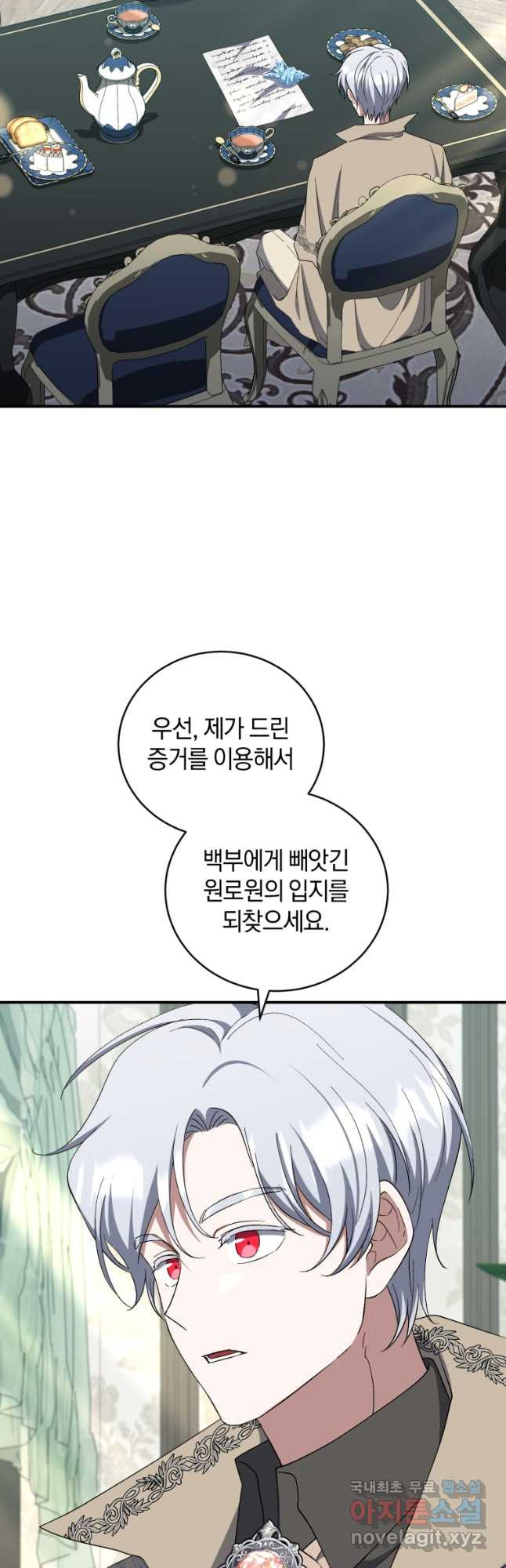 1682562167212wcg5rikwa2q.jpeg
