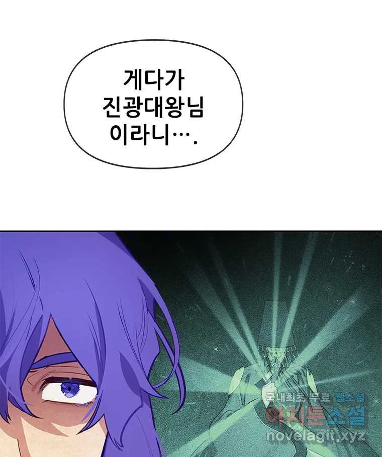 1682561915131er0jp6yhbvt.jpeg