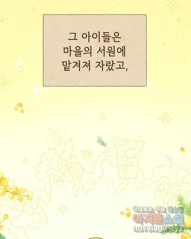 1682561916947pk944l77ybk.jpeg