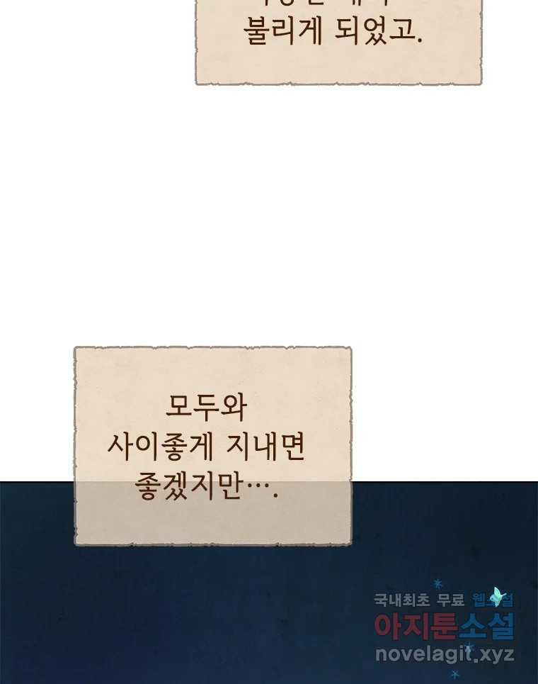 1682561921971wa5juostq1.jpeg