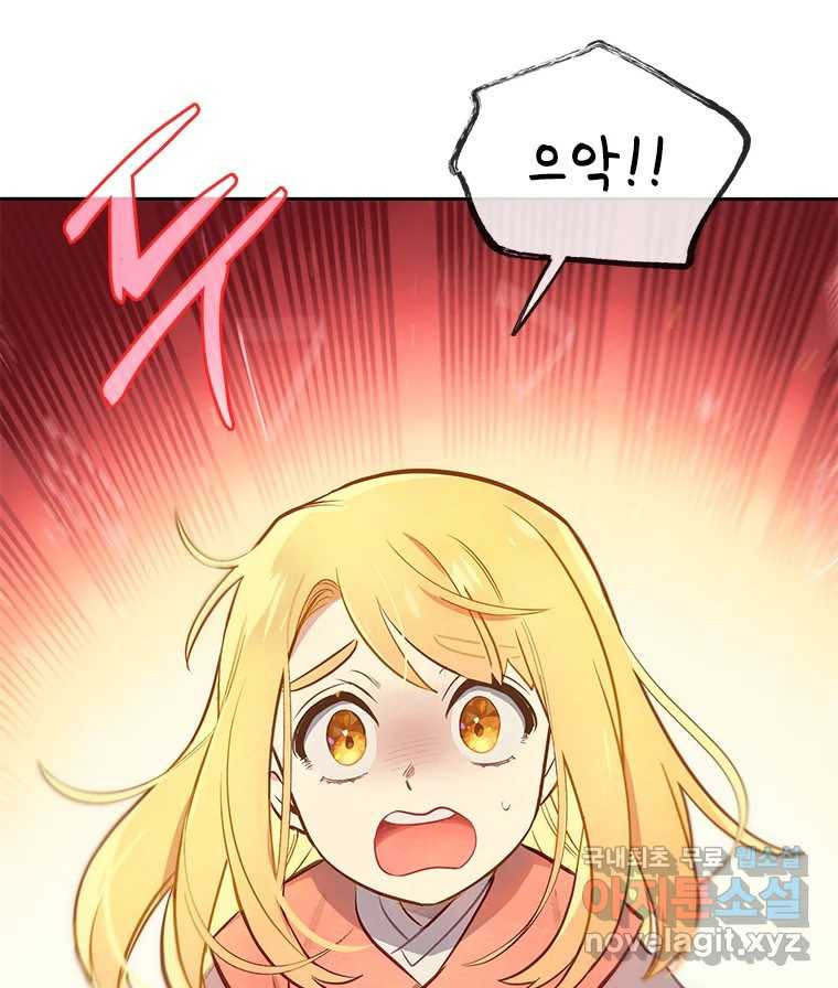 16825619281826bwn7s8s7ss.jpeg