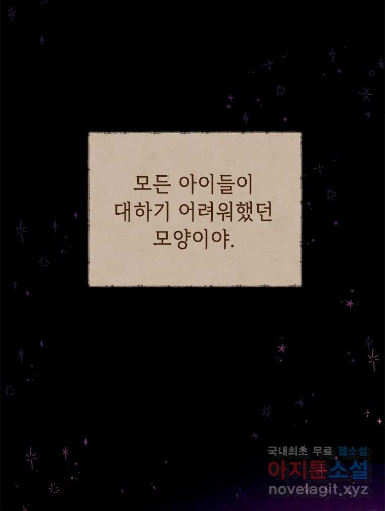 16825619332623min1tfroya.jpeg