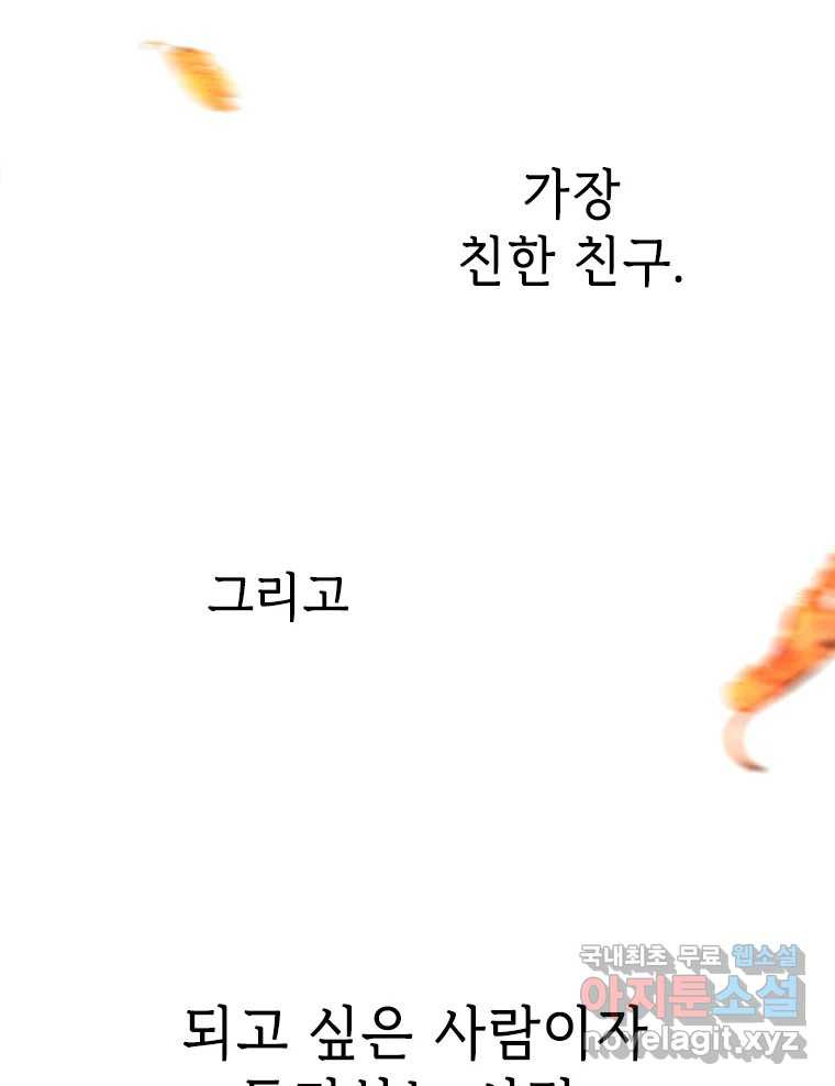 1682561938490wc86p56xso.jpeg
