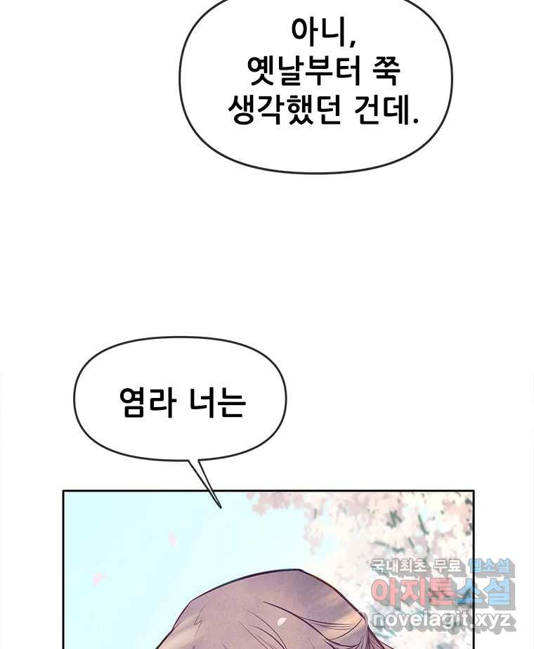 16825619502061zswxi02m19.jpeg