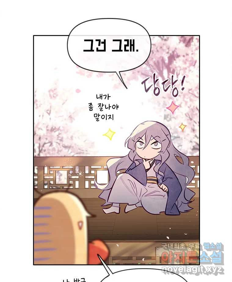 1682561950814gag8vacrs98.jpeg