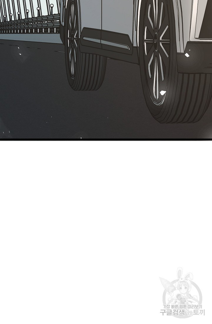 16826428215345j82it7ejth.jpeg