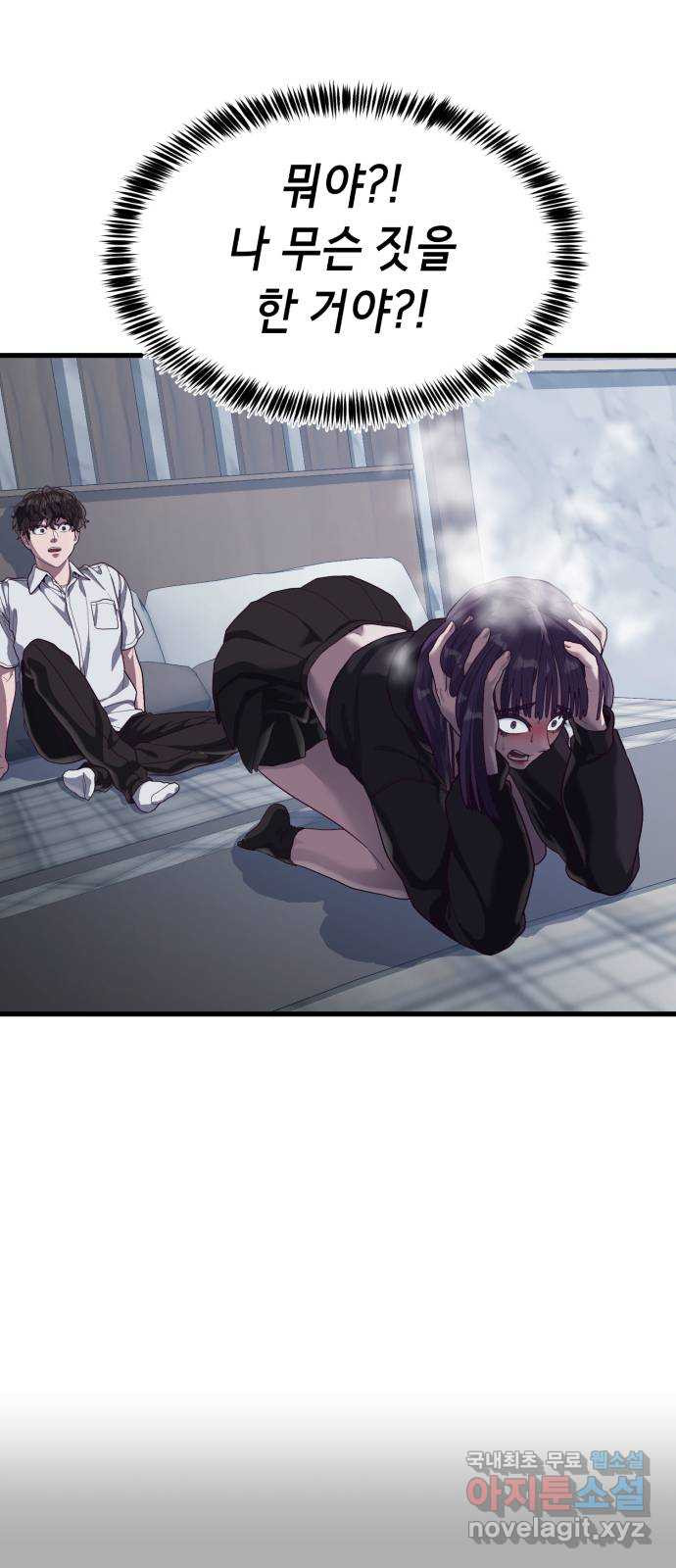 1682653502954reoitm602d.jpeg