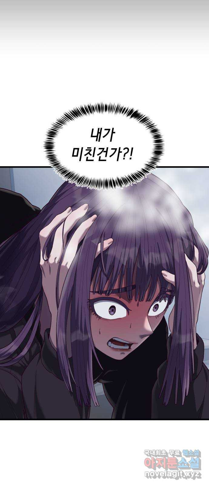 16826535034073shewzu0oc8.jpeg