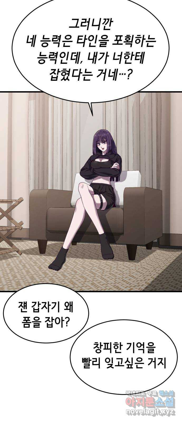 1682653504934mumufhtwrb.jpeg