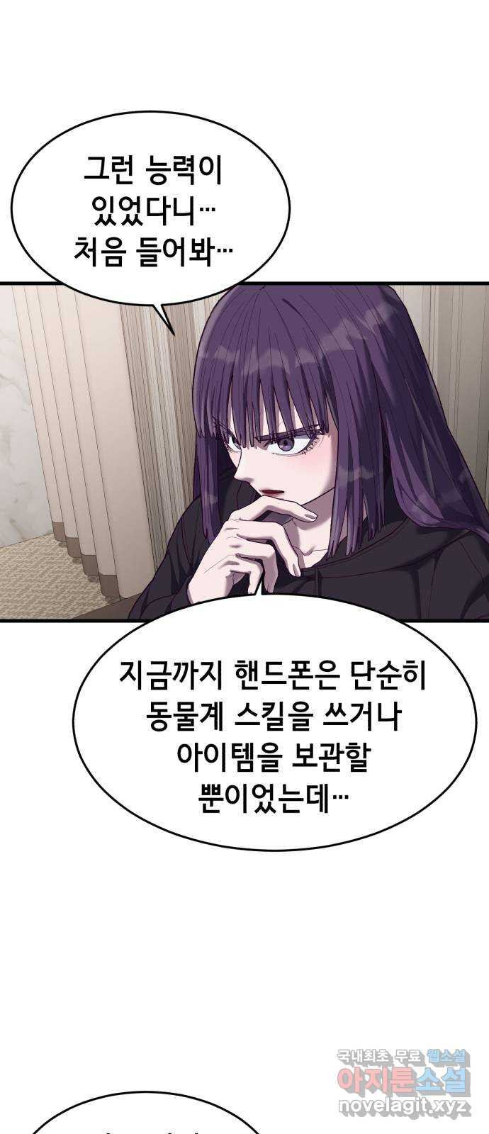 1682653505085ex427rt3q7u.jpeg