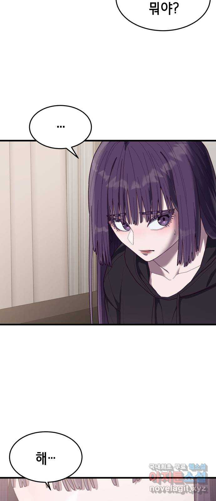 1682653509131ba0iz2868hv.jpeg