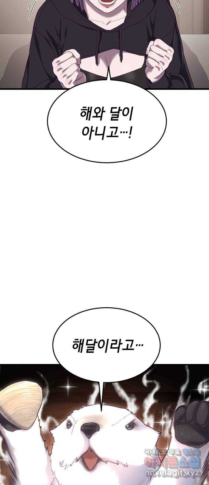1682653509750gbpgd8hyio.jpeg