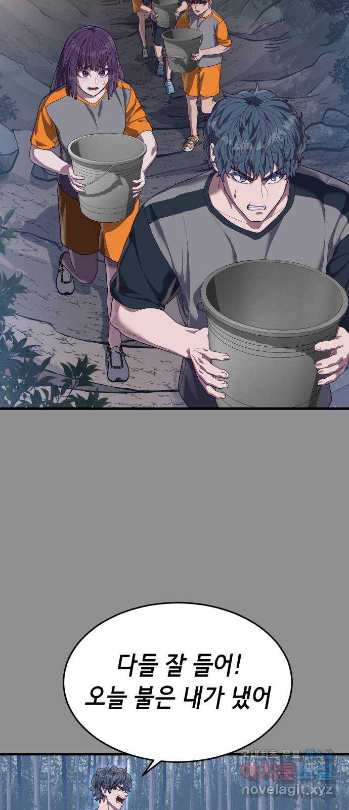 1682653517250j6145m7zede.jpeg