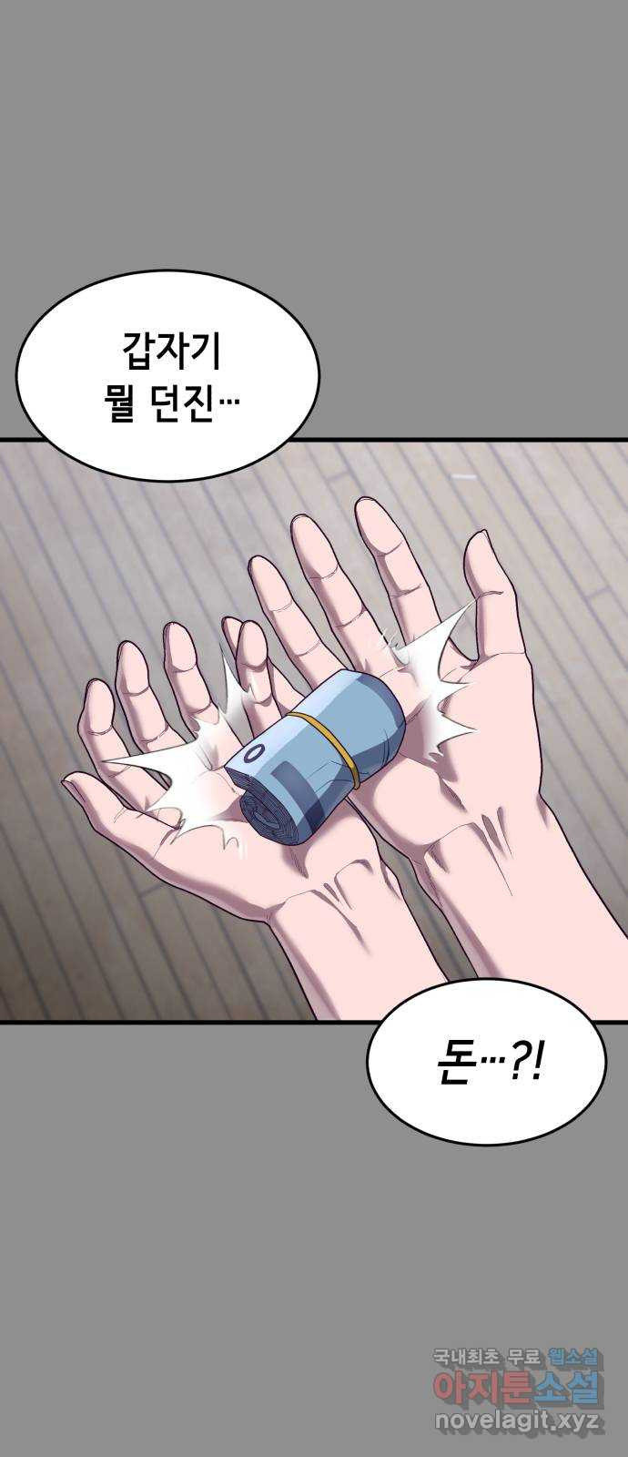 1682653524753fj4g86tmzjl.jpeg