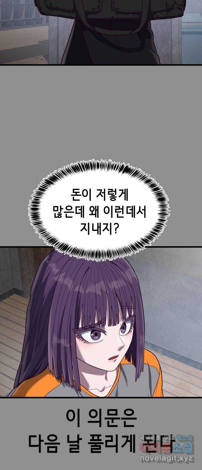 1682653525512mik0e1swdj.jpeg