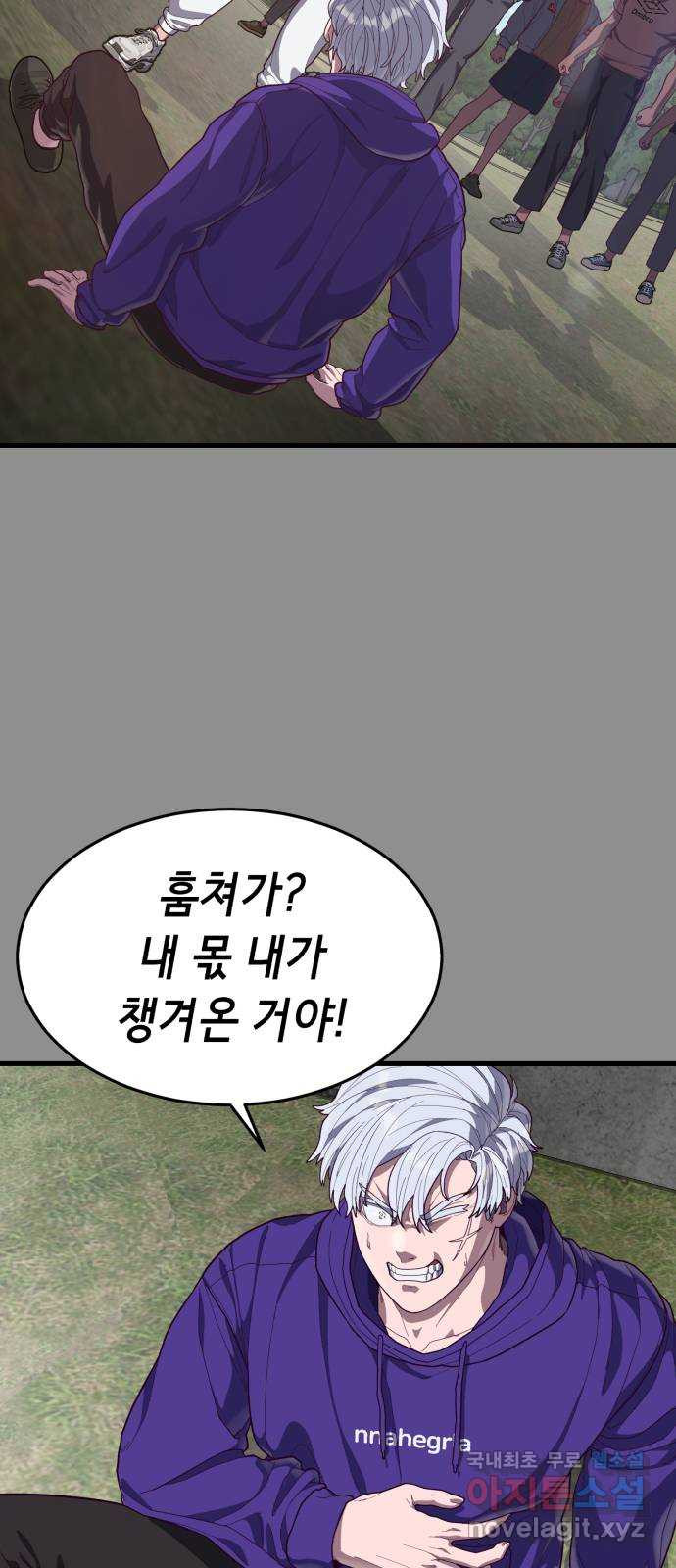 1682653526122d2nuy06gng5.jpeg