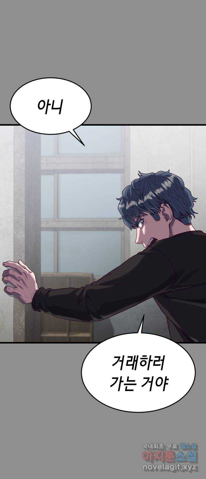 1682653526733oav88sbcjgh.jpeg
