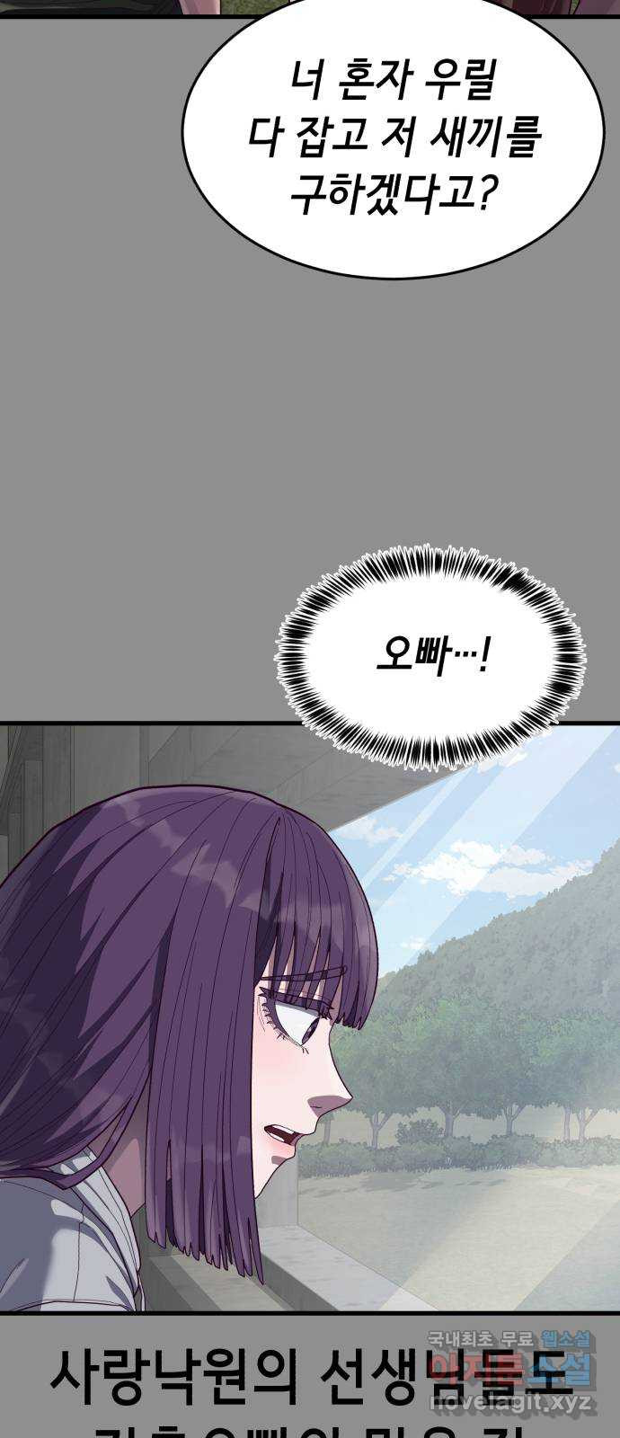 168265352749548wkod4w6tl.jpeg