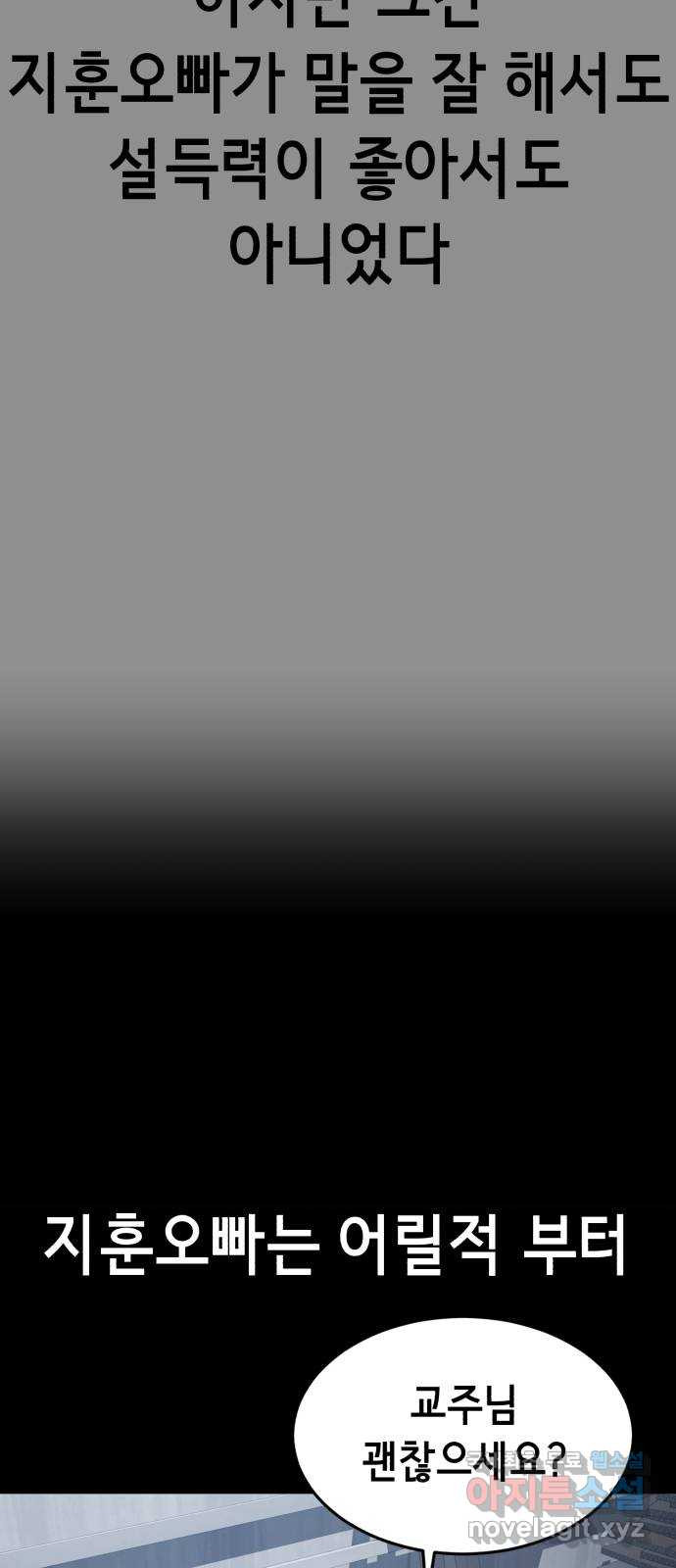 16826535278007p8tsvs42eh.jpeg